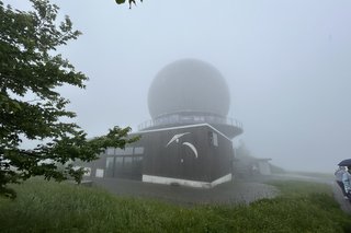 Radom auf der Wasserkuppe