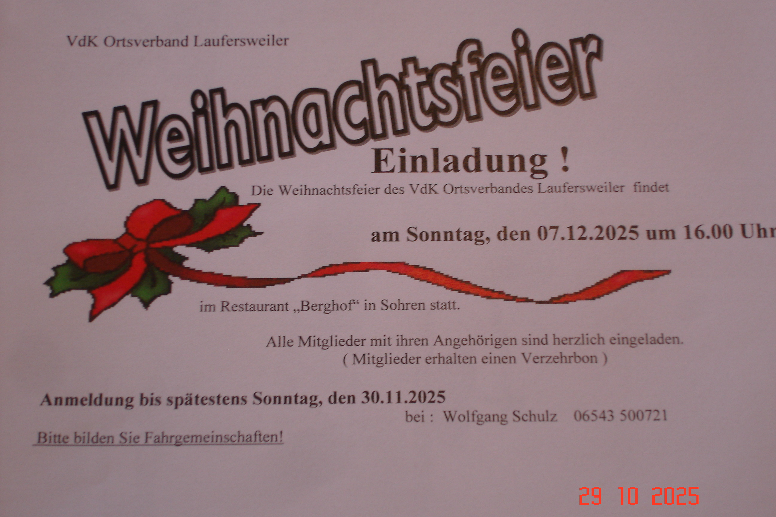 Weihnachtsfeier