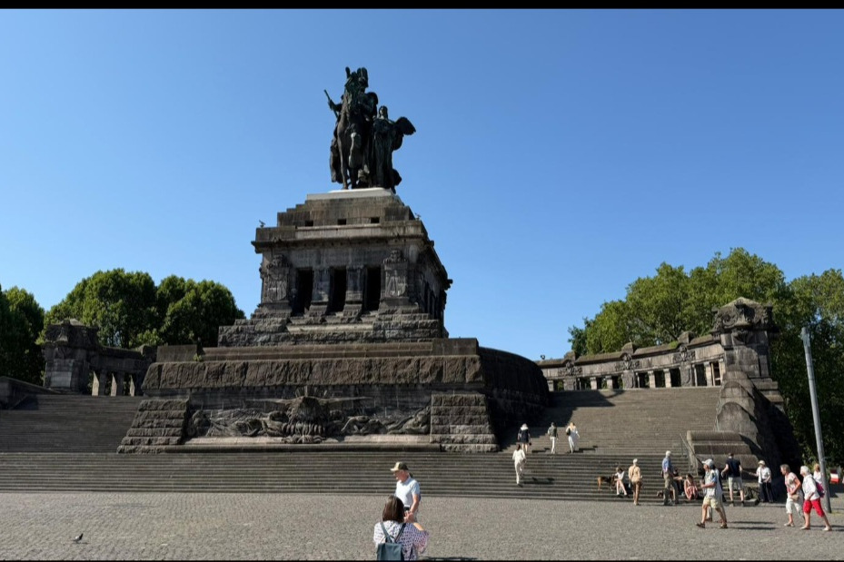 Deutsches Eck